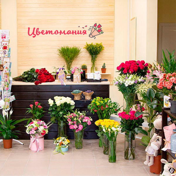 Цветы с доставкой в Конаково